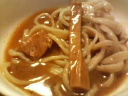 つけ麺けいすけ！