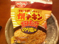 焼きチキンのり塩♪