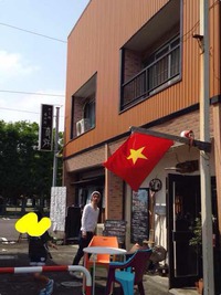西小川のかわいいベトナム料理屋さん☆Vina Cafe ・Dalat
