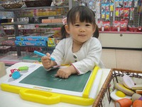 おえかきがっこう