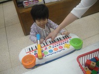 FunFunキーボード