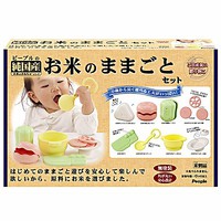 お米のままごと