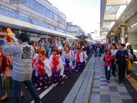 お日待ち