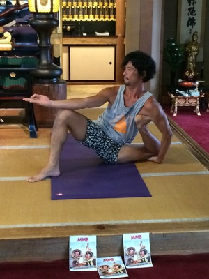 Yuya Sarashina yoga WS レポート　後半の部