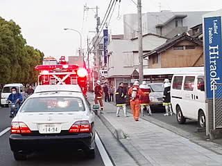 春日二丁目、火災出動