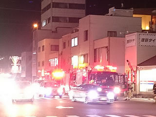 中田三丁目、火災出動