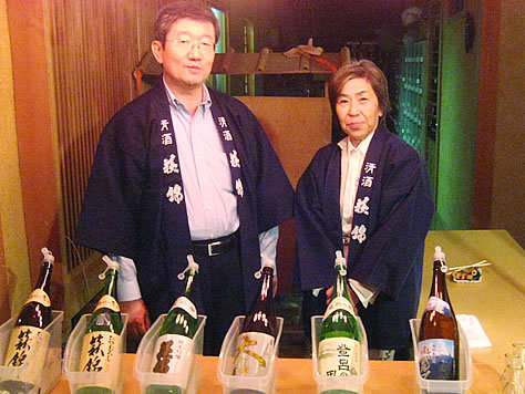 【訃報】萩錦酒造の萩原社長が急逝されました…