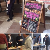 エレガントでスパイシー 2019/04/22 16:26:48
