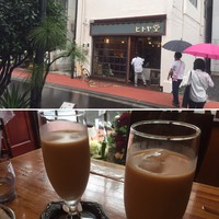 旅人のまち再燃＠ヒトヤ堂 2018/06/21 11:58:23