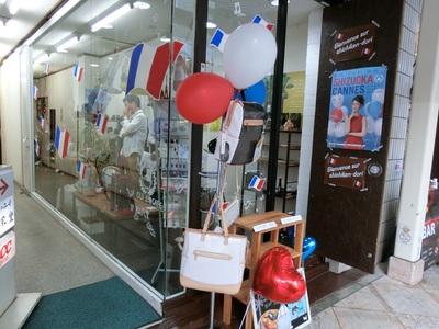 七間町ｘカンヌコレクション　松風堂ビル1階