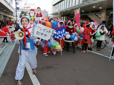 サンタパレード　スタート地点