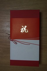 一升餅