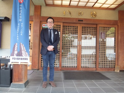 八の坊さん　玄関　望月敬太代表