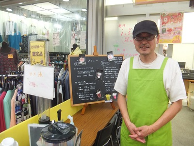 安部さん