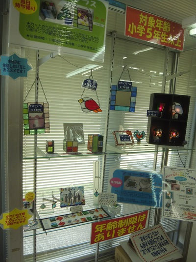 体験サンプル