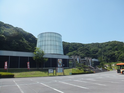 黄金崎クリスタルパーク　外観