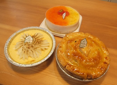 Hatta Cake