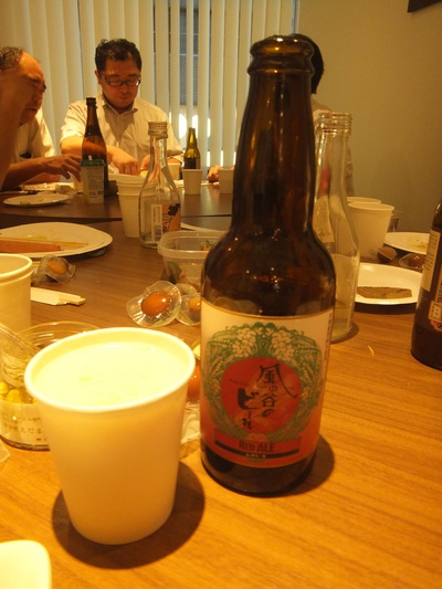 風の谷のビール