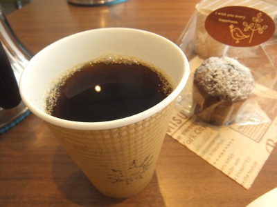 コスタリカコーヒー　淹れたて　カップケーキ