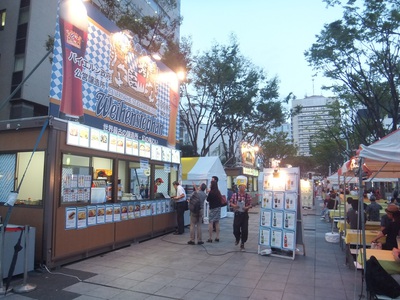 出店店舗