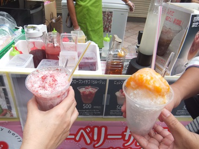 アベリー　らルージュ　かき氷