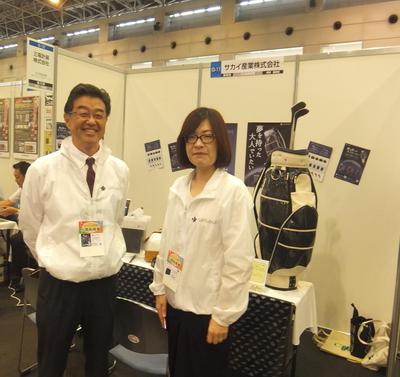 サカイ産業　中川さん　杉本さん