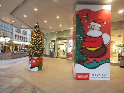 静岡伊勢丹　玄関