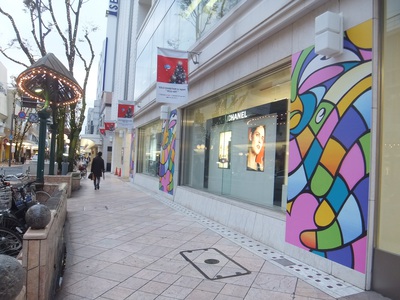 静岡伊勢丹　外壁