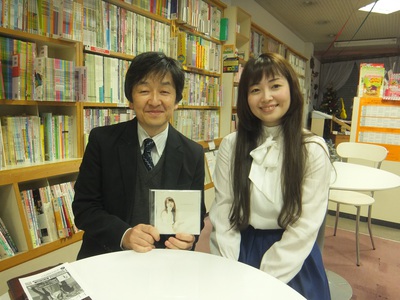 やまがた楽器店　山形社長　トレモロコード　南ゆかりさん