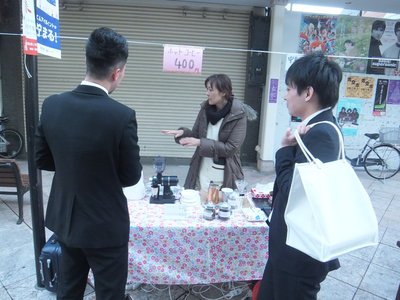 七間町青空市　かしゅかしゅ中嶋さんブース