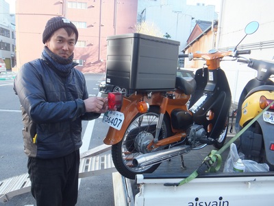 BOX保科社長　玉置事務所　リバイク