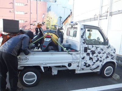 アイシャイン　車