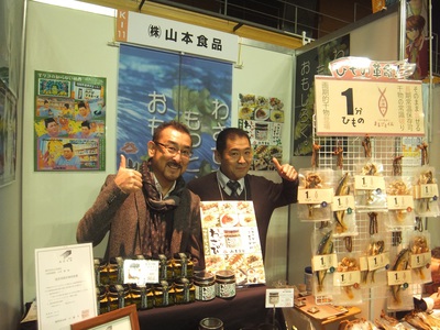 山本食品さん　社長　専務