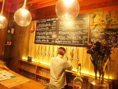 HUGHOP　カウンター　クラフトビールサーバー