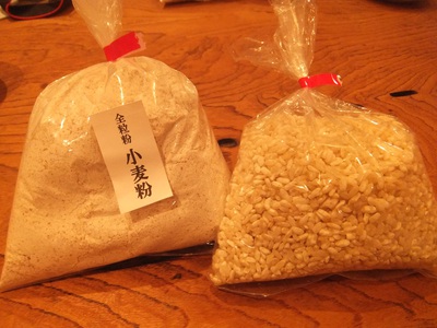 全粒粉　米麹