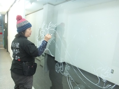 七間町　松風堂ビル1階　ショーウィンドー