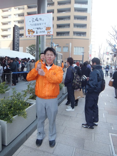 鈴木学園祭