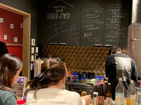 プレ金BAR「宝と瑩(takara to migaki)」 2020/03/03 15:33:41