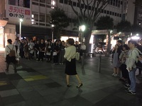 大学生が創る 2017/09/25 15:08:05