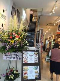 ２Fアレモキッチンへ