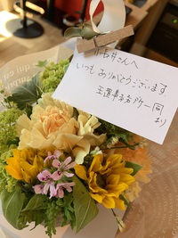 記念日にも＠プレ金Cafe & Bar「宝と瑩」 2020/04/27 14:56:03