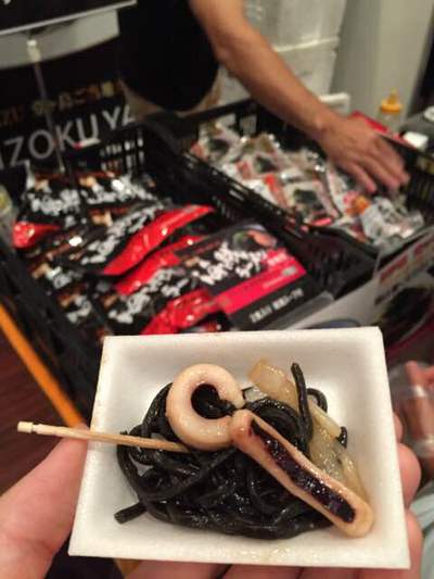 海賊焼