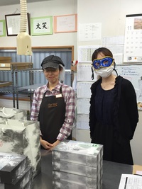箱詰め作業お手伝い