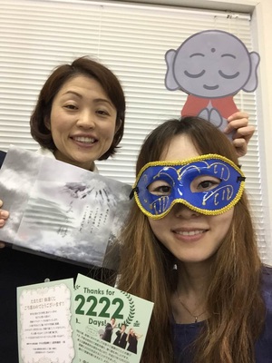 まゆこさんと甘党地蔵と青色仮面