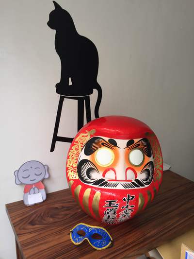 だるまと仲間たち
