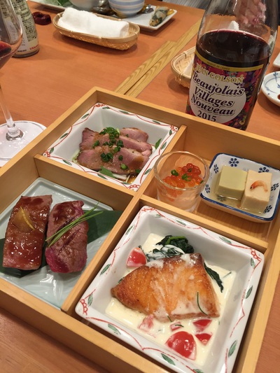 サンテ!!