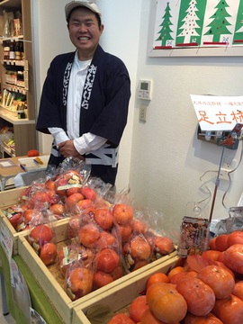 次郎柿　コレモストアで販売中！