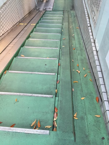 難関スロープ