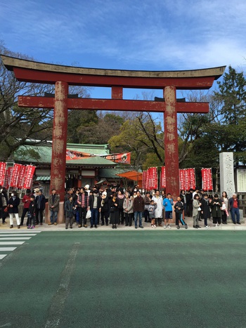 浅間神社