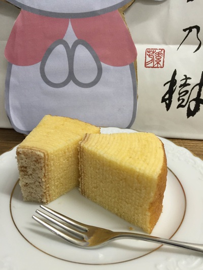 バウムクーヘン　プレーン
